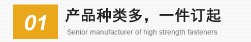除塵器布袋質量保證